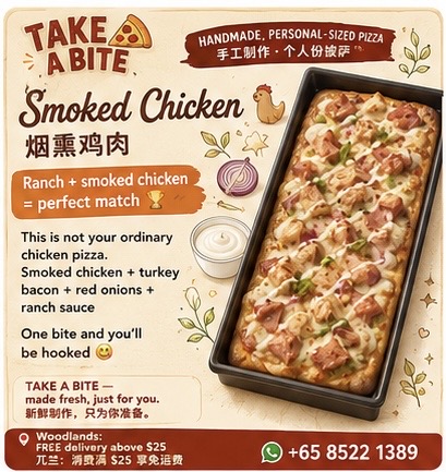 Smoked Chicken
