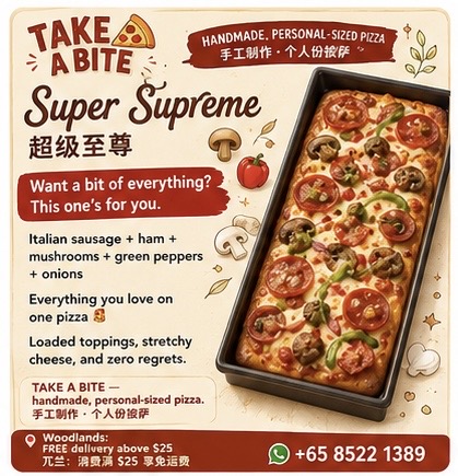 Super Surpreme