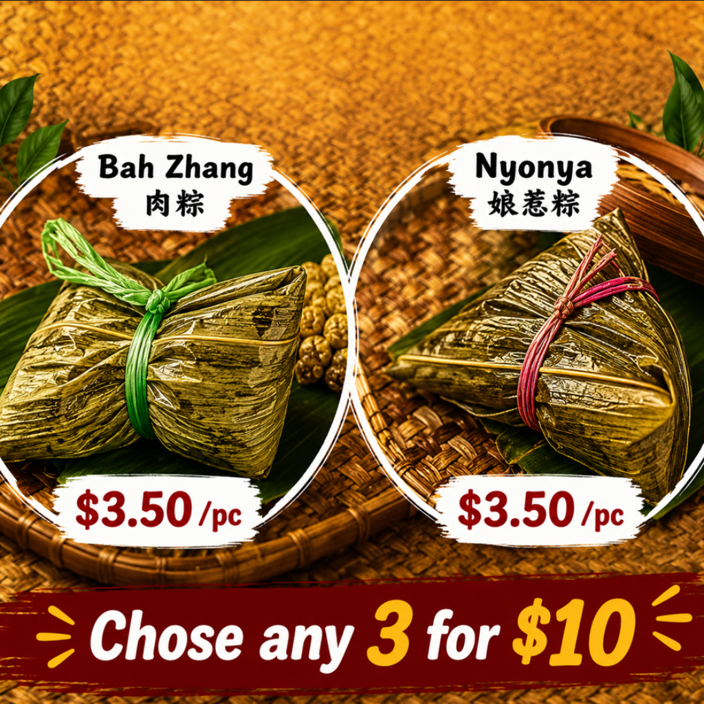 3pcs Dumpling