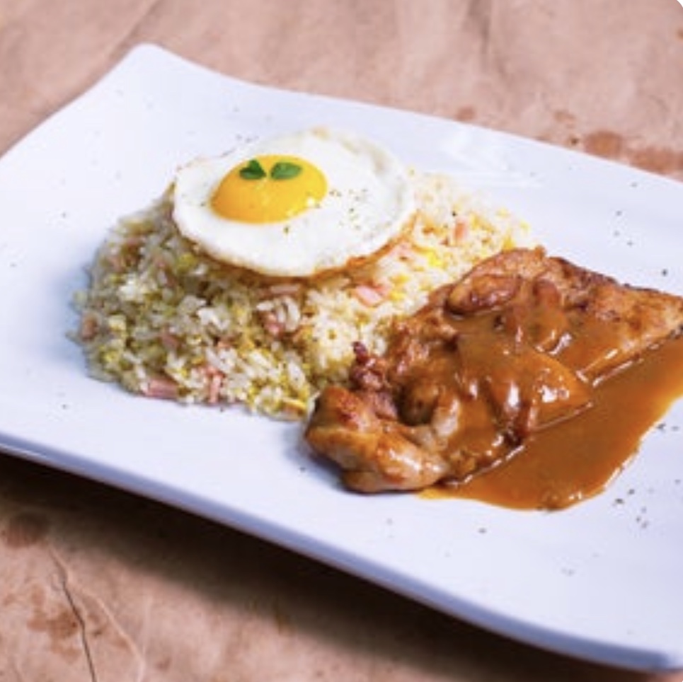 Fried Rice Chicken Chop