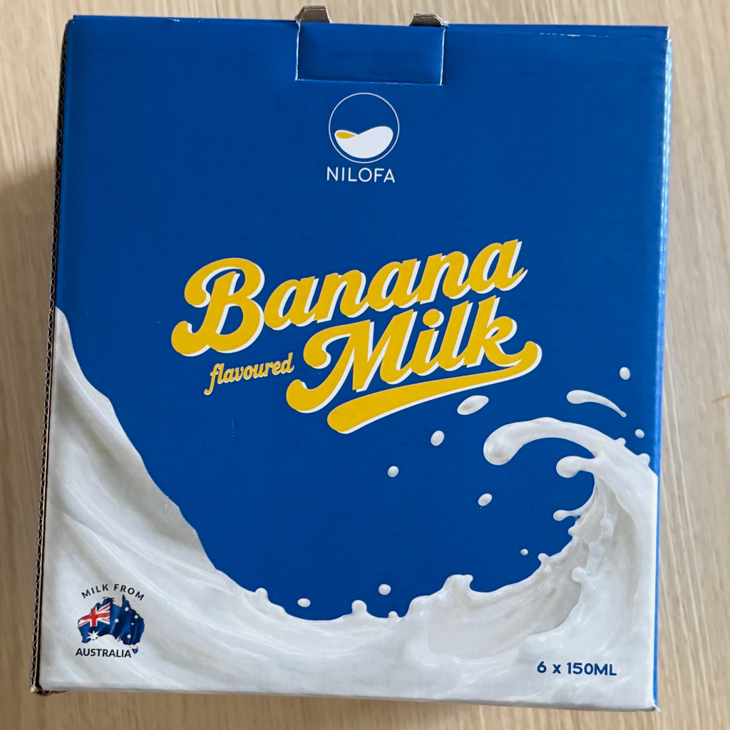 Nilofa Banana Milk - 6 Pouch (1 Small Box)