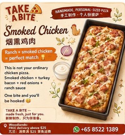 Smoked Chicken