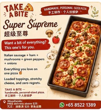 Super Surpreme