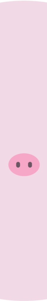 piggweee's bakery logo