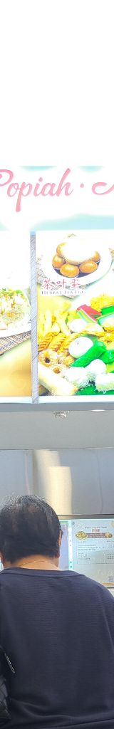 ROJAK. POPIAH. KUEH logo