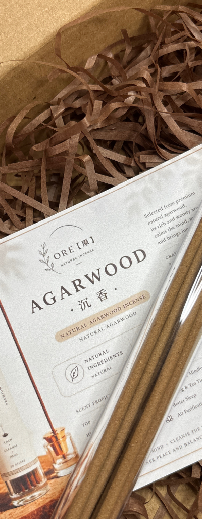 Agarwood Natural Incense Stick (12s)
